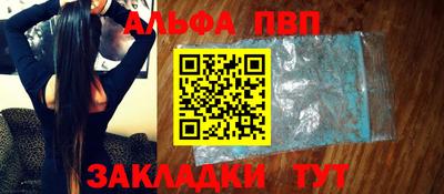 кокаин колумбия Азнакаево
