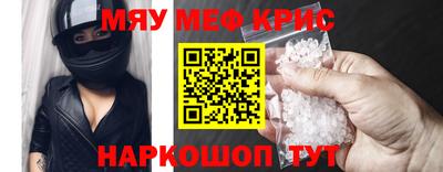кокаин колумбия Азнакаево