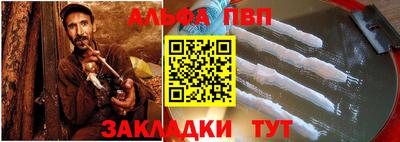 кокаин колумбия Азнакаево