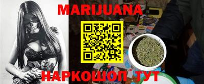 кокаин колумбия Азнакаево