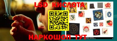 кокаин колумбия Азнакаево