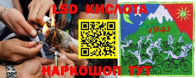 кокаин колумбия Азнакаево