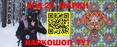 гашик Абакан