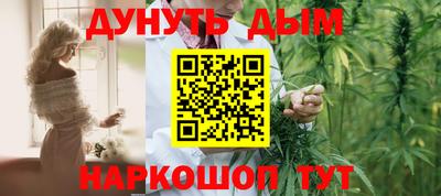 кокаин колумбия Азнакаево