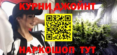 гашик Абакан