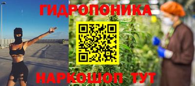 гашик Абакан