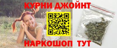 гашик Абакан