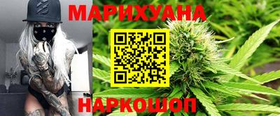 гашик Абакан