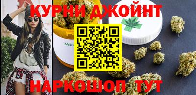 гашик Абакан