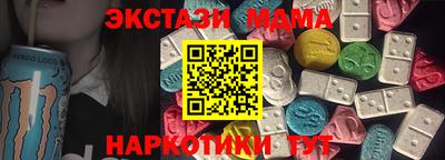 кокаин колумбия Азнакаево