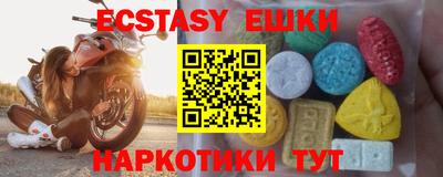 кокаин колумбия Азнакаево