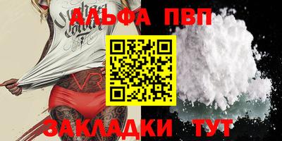 кокаин колумбия Азнакаево