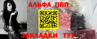кокаин колумбия Азнакаево