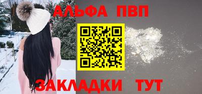 кокаин колумбия Азнакаево