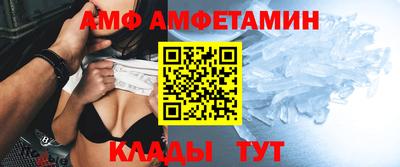 гашик Абакан