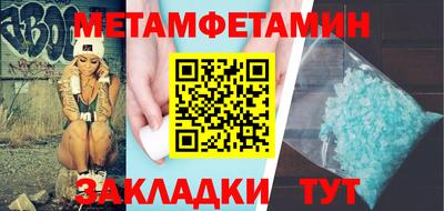 кокаин колумбия Азнакаево