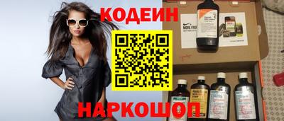 кокаин колумбия Азнакаево