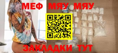 гашик Абакан