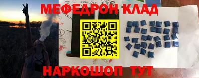 гашик Абакан